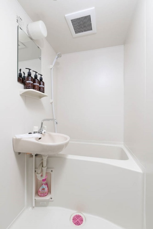 Osaka Umeda Cozy Cute Apartment 사진 14