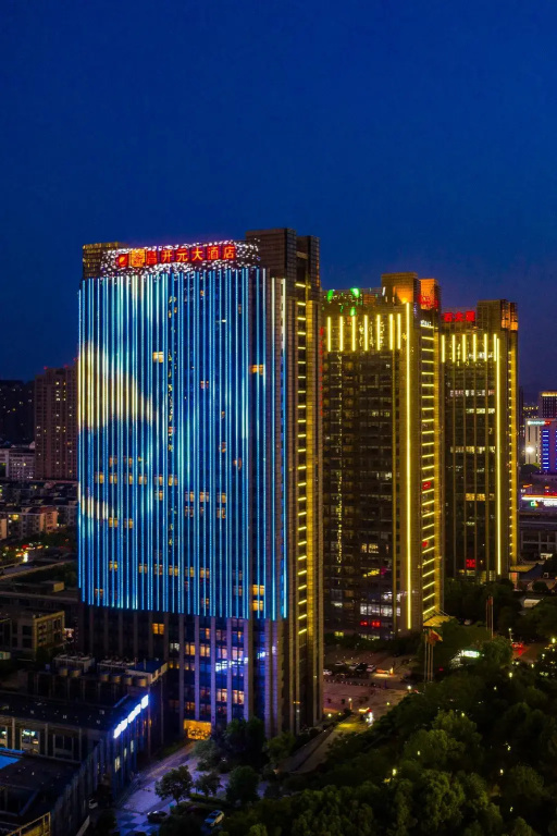 Jin Chang New Century Hotel Shaoxing - Général