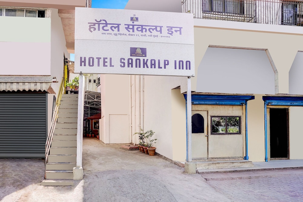 Fabhotel Sankalp Inn