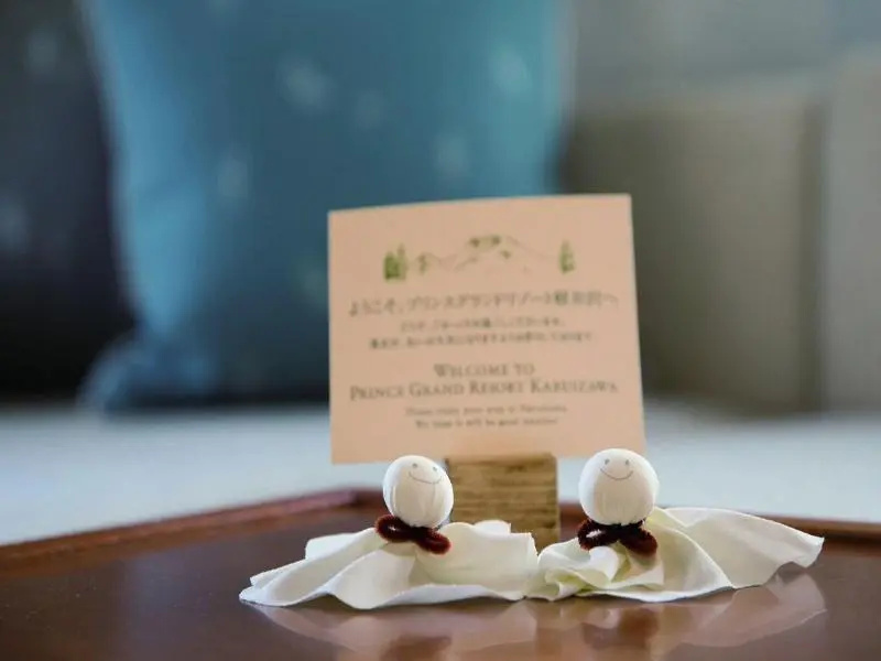 Karuizawa Prince Hotel East - Chambres