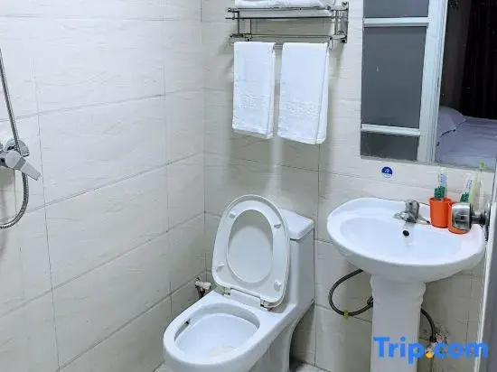 Warm Collection Hotel (Nanyang South Bus Station Ranying Branch)