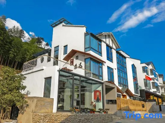 Yujian Weichi Hostel (Huangshan Scenic Area) in Huangshan