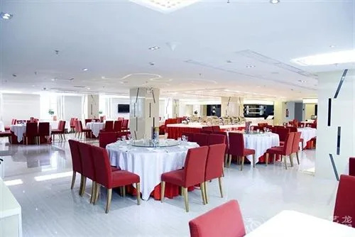 Ack Cyber Hotel - Shenzhen - Général