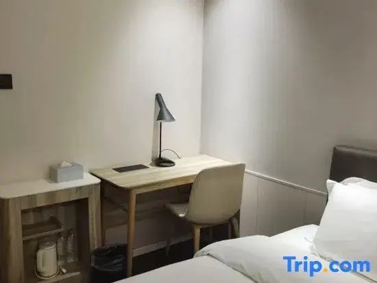 Hanting Premium Hotel Dapuqiao Sun Moon Light Center - Chambres