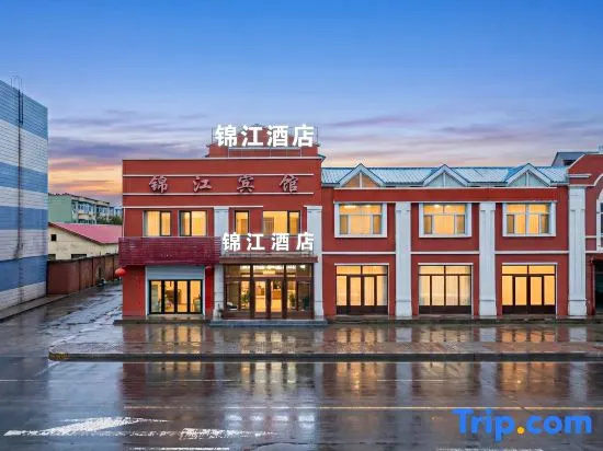 Tahe Jinjiang Express Hotel in Tahe