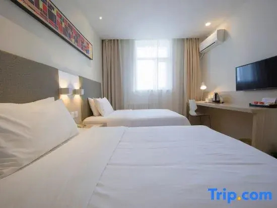 Двухместный номер Standard 2 отдельные кровати в Hanting Hotel Qinhuangdao Quante Field