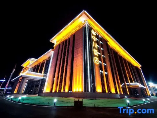 Zhongchuan Hotel - фото 9