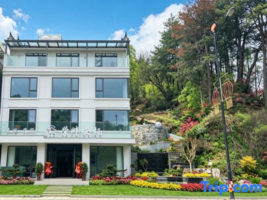 Xuepan Yunqi Homestay in Tianzhangzhai Town