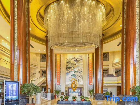 Luyiyuan International Hotel - Général