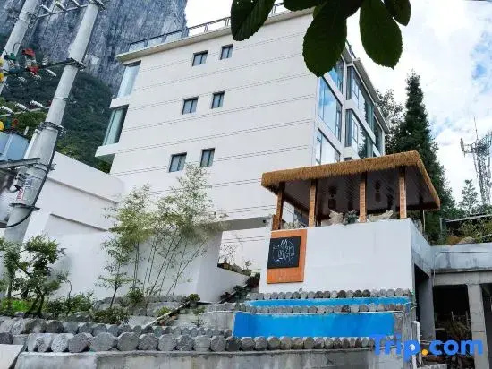 Enshi Grand Canyon Scenic Area Zhuwai Tingfeng Homestay (Enshi Grand Canyon Tourist Return Center)