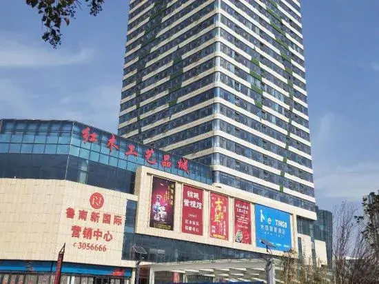 Kelinning Hotel (Linyi South Bus Station)