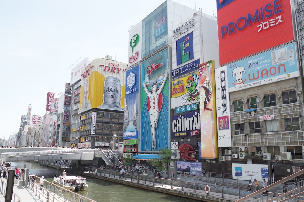 Infinity Hotel Shin Osaka 사진 13