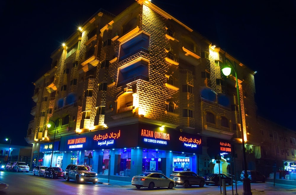 Arjan Qurtuba Serviced Apartments