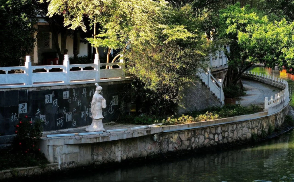 Nanjing Yisu Hotel
