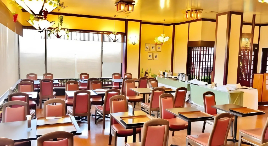 Hotel Nakamuraya - Général