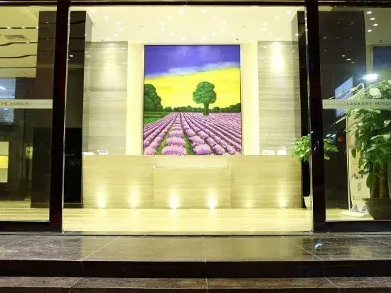 Lufeng Hotel (HuizhouLongmen)