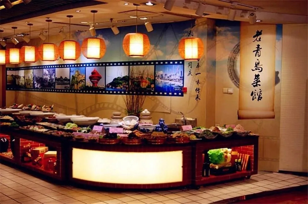 Qingdao Fuxin Hotel - Général