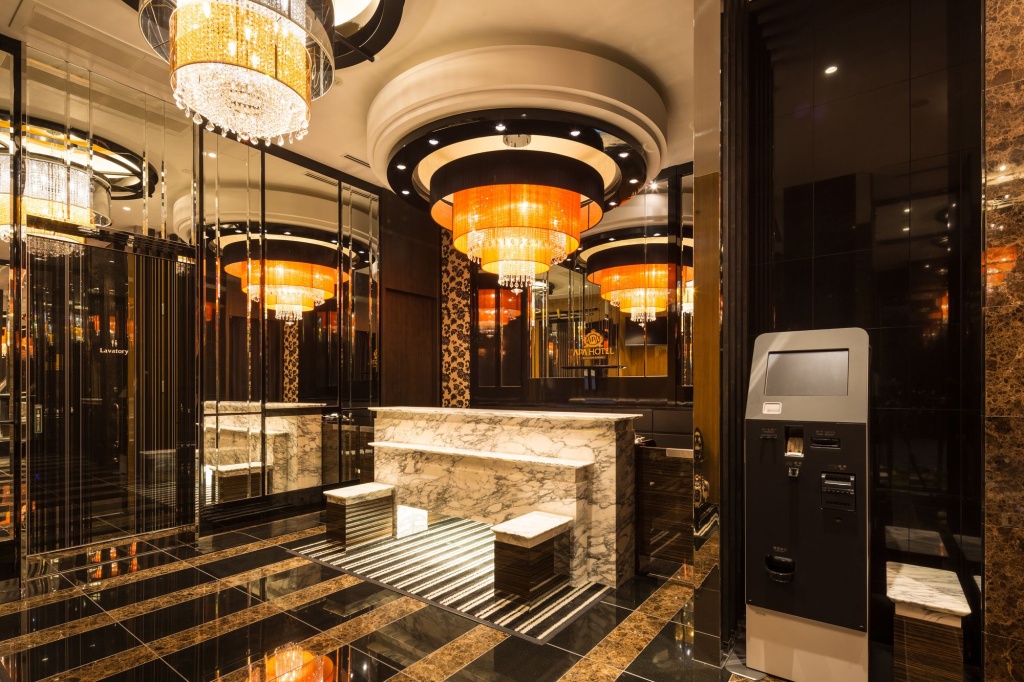 APA Hotel Iidabashi Ekiminami 사진 18
