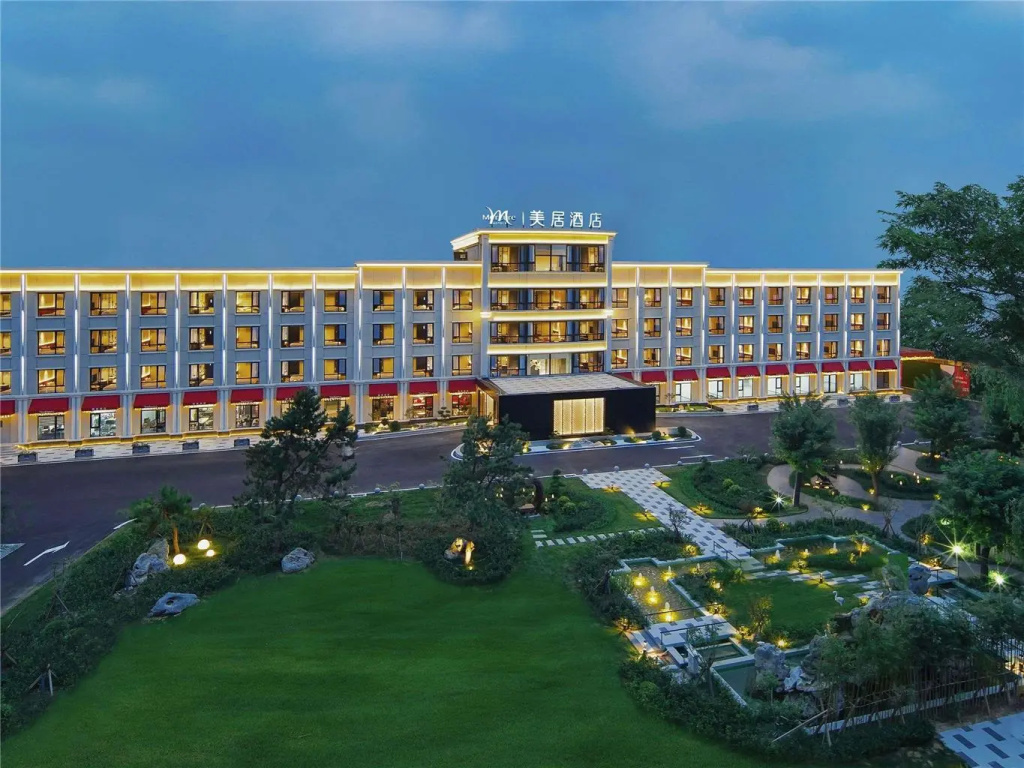 Mercure Beijing The Grand Canal Cbd