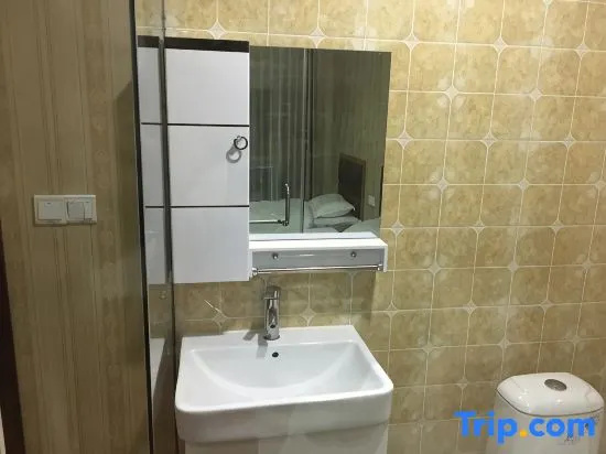 Taiyuan Haoyuan Bathing Hotel