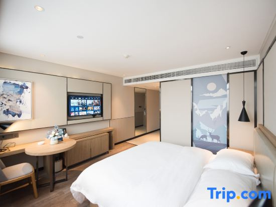 Echarm Hotel Huangshi Yingbin Avenue - Chambres