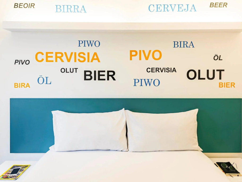 ibis Styles Ribeirao Preto Jardim Botanico - Général