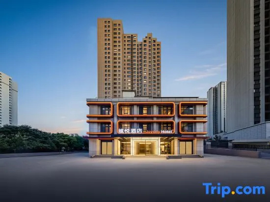 Chengyue Hotel (Taiyuan East Zhonghuan Tumor Hospital)