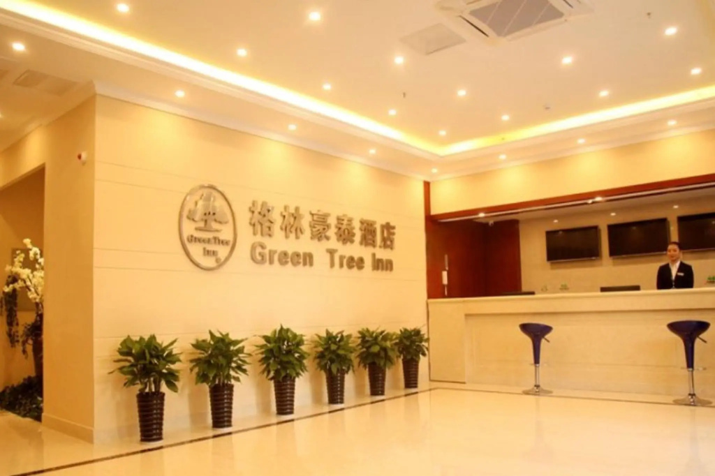 GreenTree Inn JiangSu WuXi JiangYin Xiagang Subdistrict Express Hotel - Général