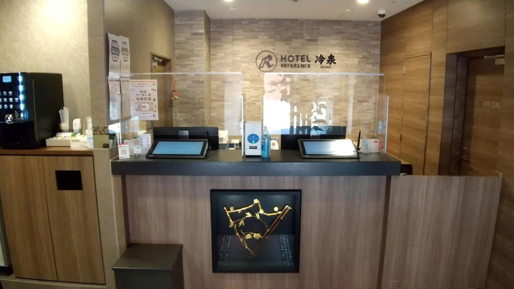 Hotel Reference Hakata Reisen 사진 15