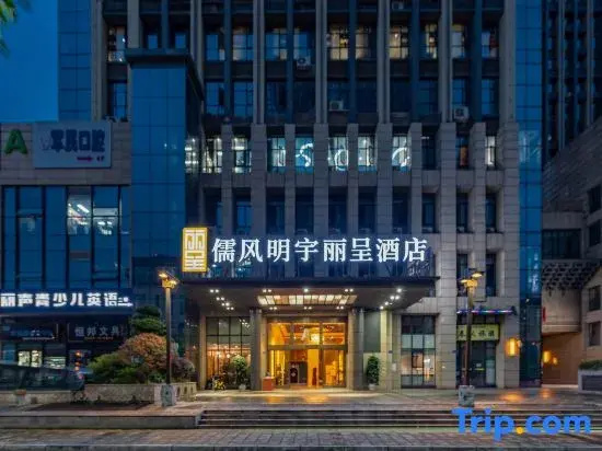 Hotel photo 24