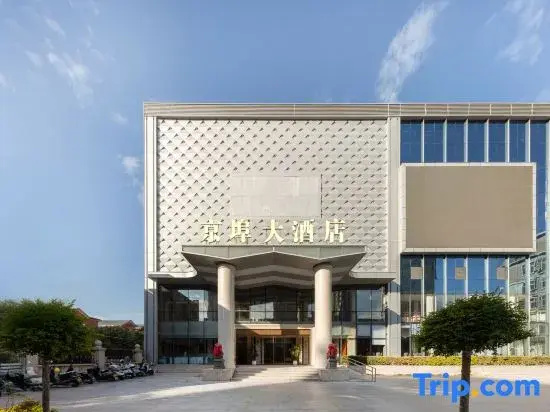 Jingbu Hotel