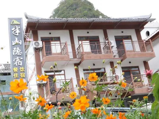 Mid-mountain Hidden House — 4