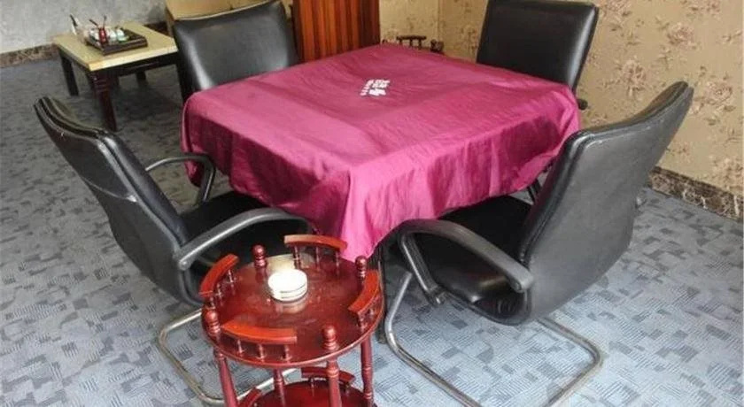 Wanfeng Hotspring Hotel - Général