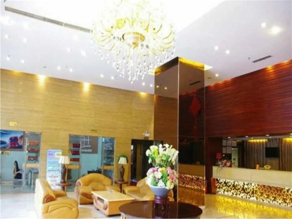 Aoyuan Hotel - Général