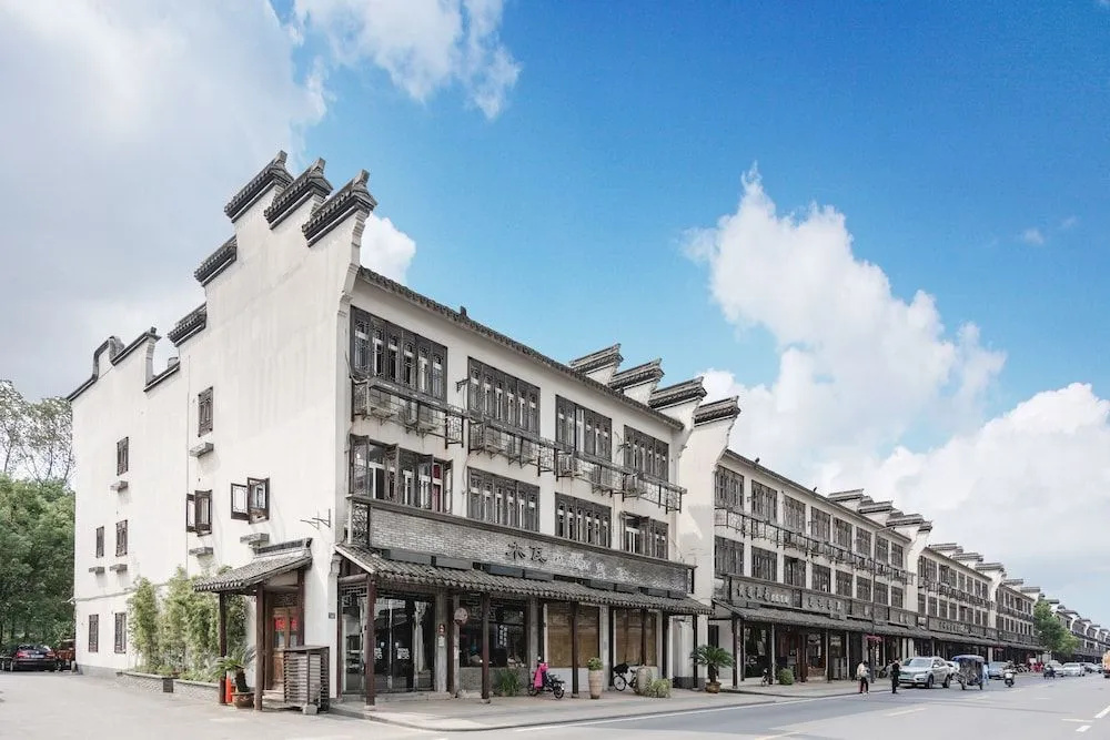 Wuzhen Shingle Hotel