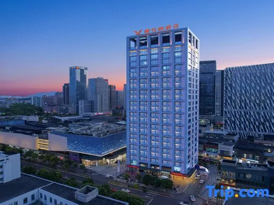 Vienna Hotel  Zhoushan Baolong Tiyu Road in Zhoushan