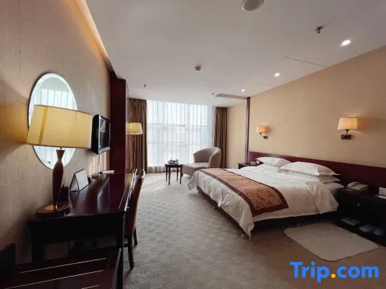 Yangchun International Hotel - Chambres