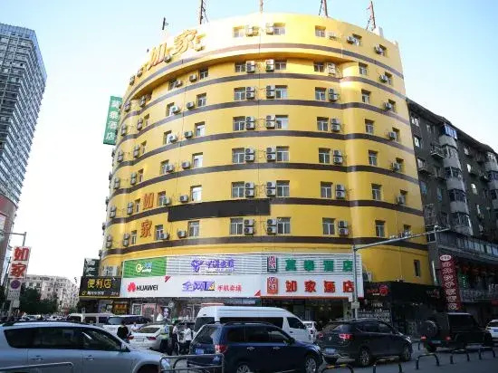 Motel (Shenyang Central Street Joy City Walmart)