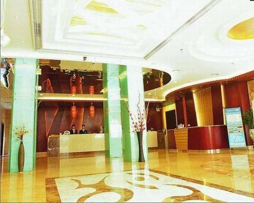 Lijing Commercial Hotel - Général