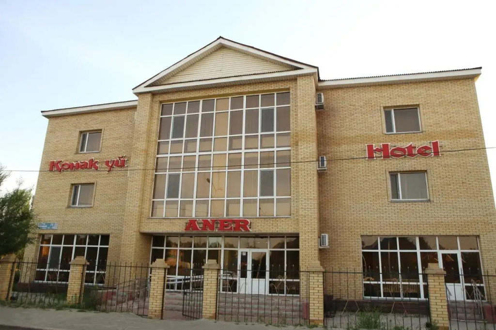 Aner Hotel
