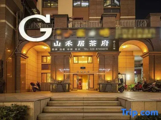 Hotel photo 25