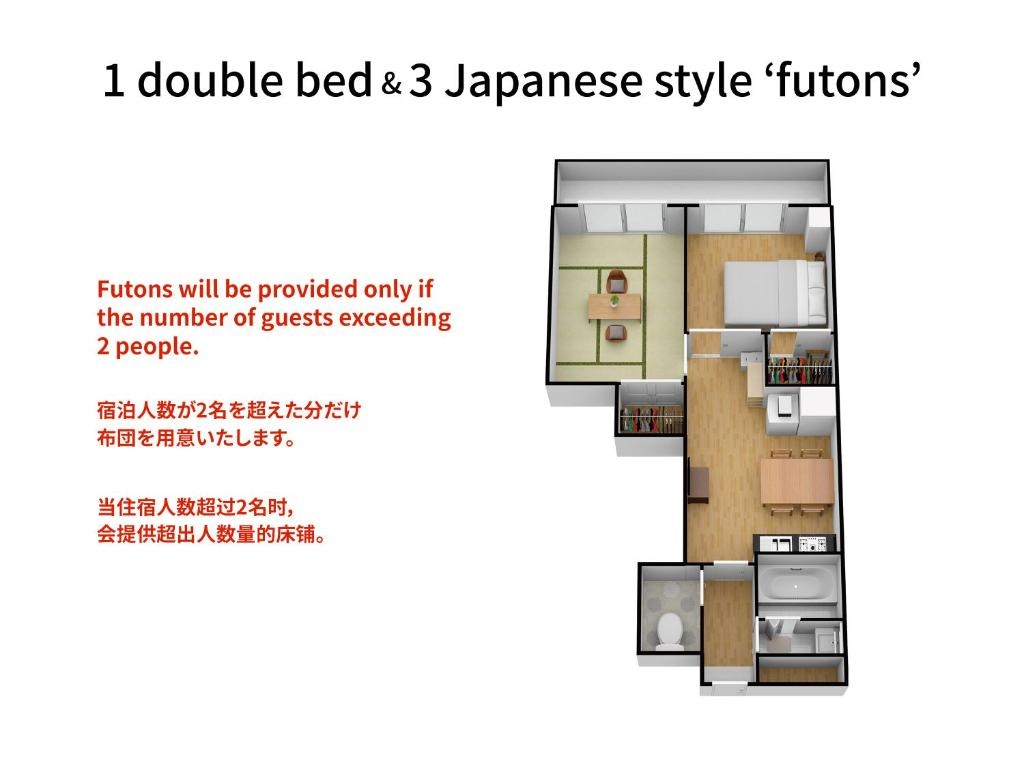 Bijou Suites Kokoro 사진 1