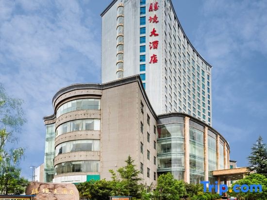 Shengjing Hotel in Qujing