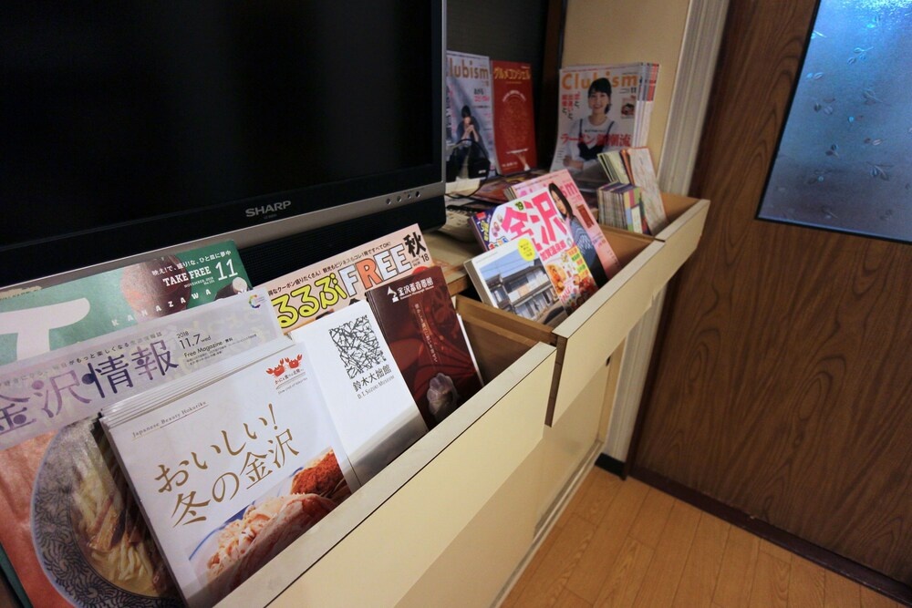 Riverside Stay Kanazawa 사진 20