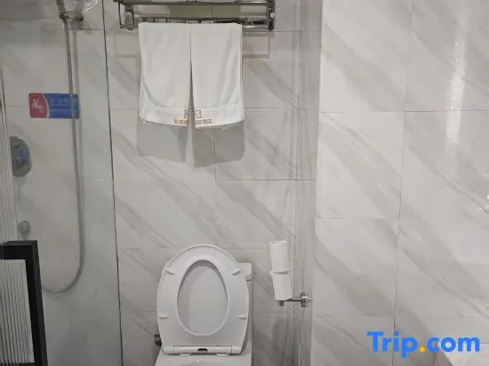 Kaibin International Hotel Jingdezhen - Chambres