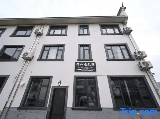 Heshanju Homestay