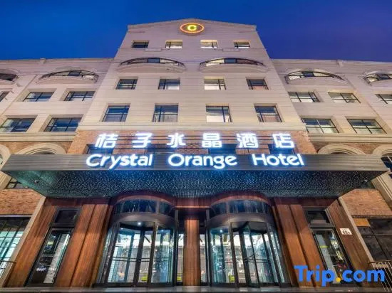Crystal Orange Hotel Harbin Zhongyang Street Chart