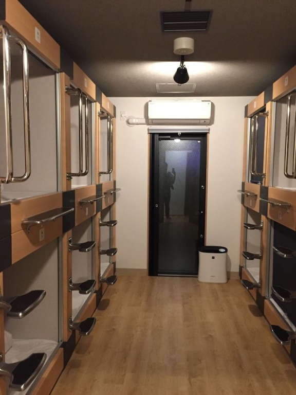 SHUBOU TAMAJIMAN - Hostel 사진 14