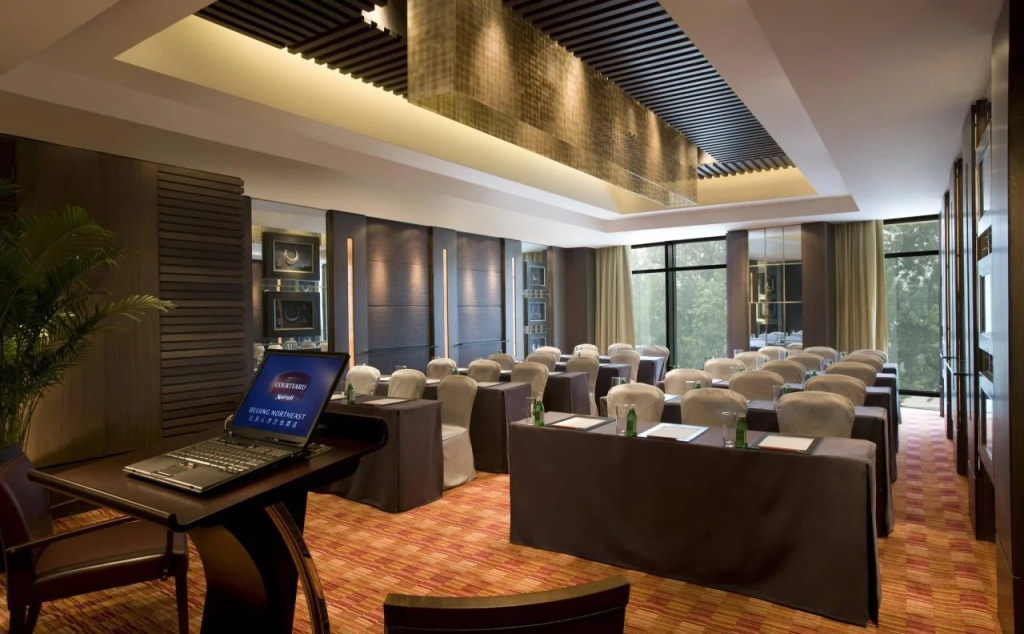 Courtyard by Marriott Beijing Northeast - Général