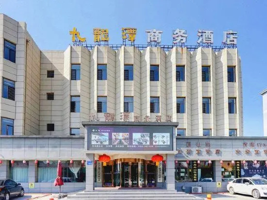 Jiulongtan Business Hotel